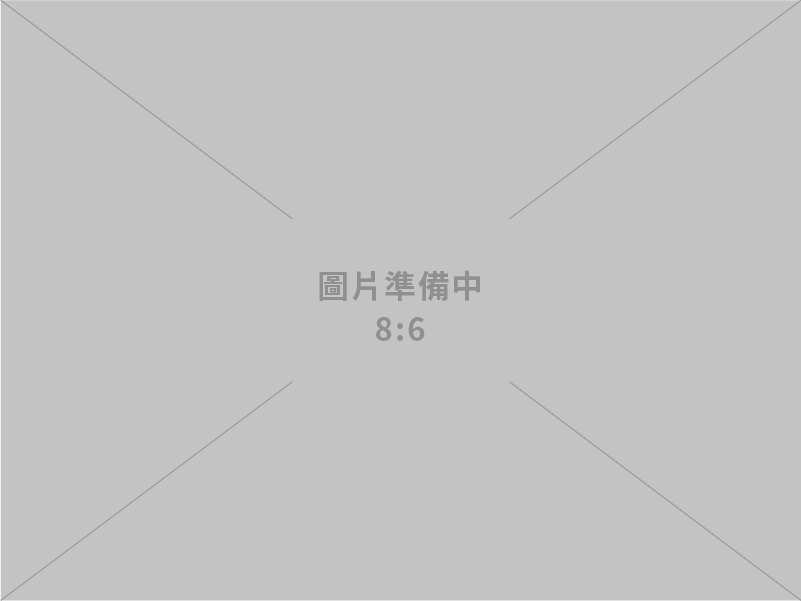 政院通過「中央政府花蓮馬太鞍溪堰塞湖災後重建特別預算案」 編列270億元全面推動災區復原重建